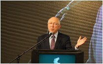 1st Green Economy Summit: Consciousness and Action image 1
